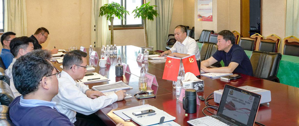 J9集团集团党委召开“不忘初心、牢记使命”主题教育集中研讨交流会