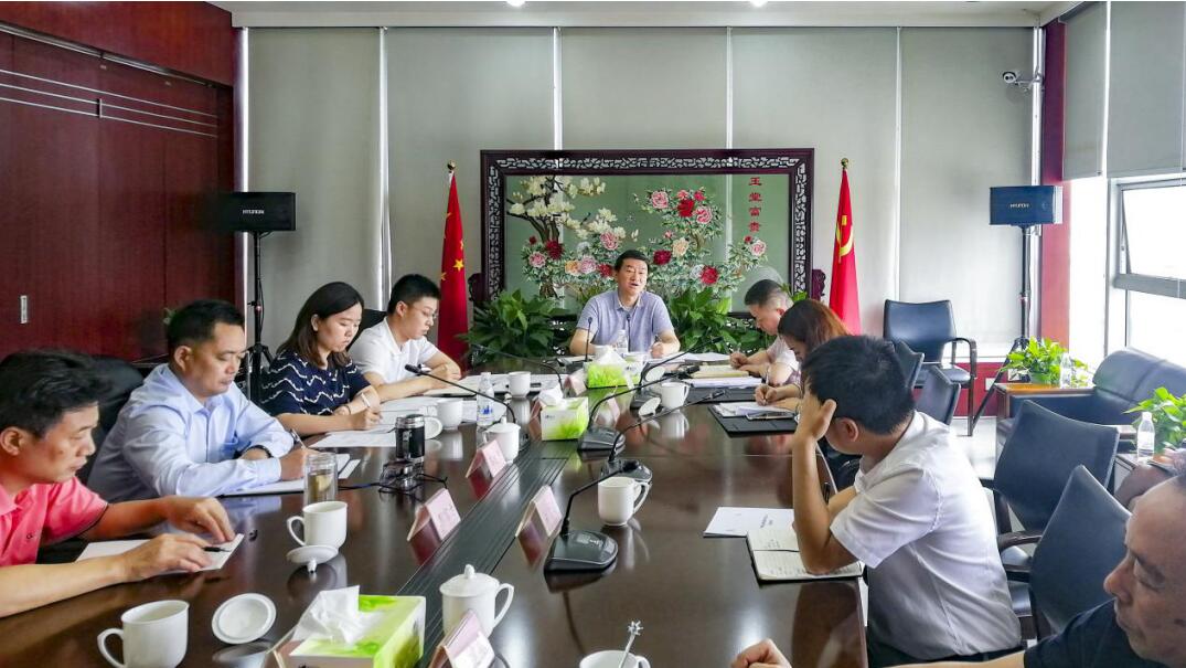 集团党委书记、董事长任丁率队赴J9集团锦弘开展主题教育课题调研
