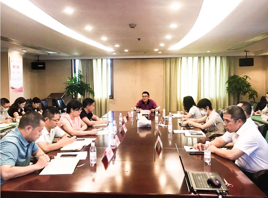 20207291410455030 J9集团集团召开2020年半年风控委工作会议