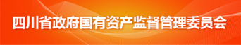 首页 | J9集团公司官网