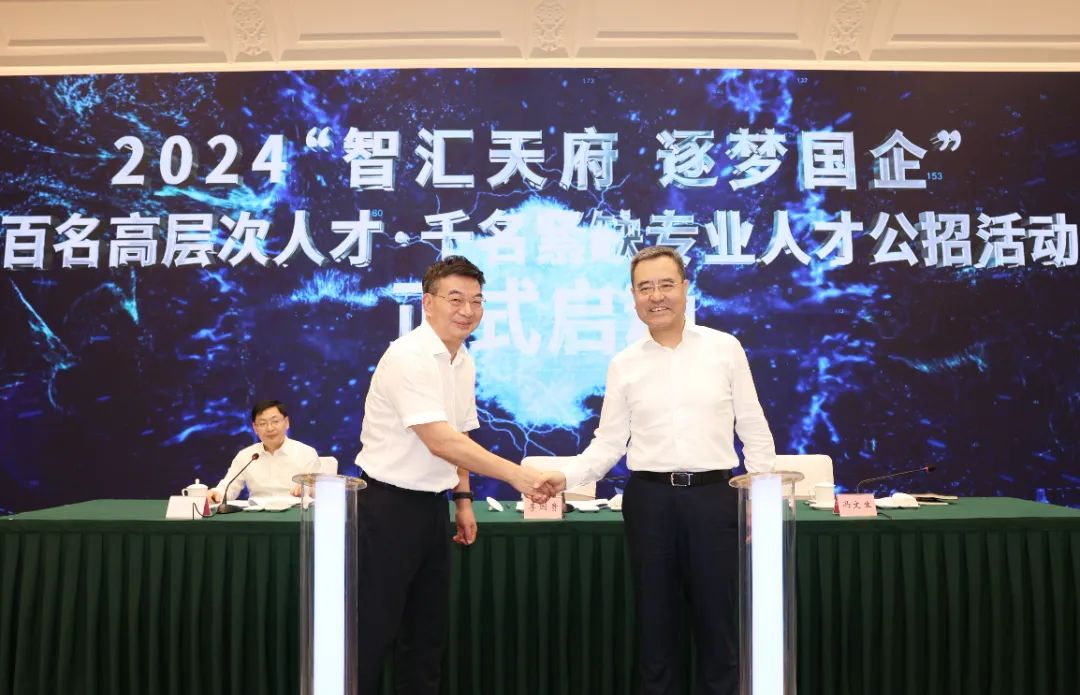 首页 | J9集团公司官网