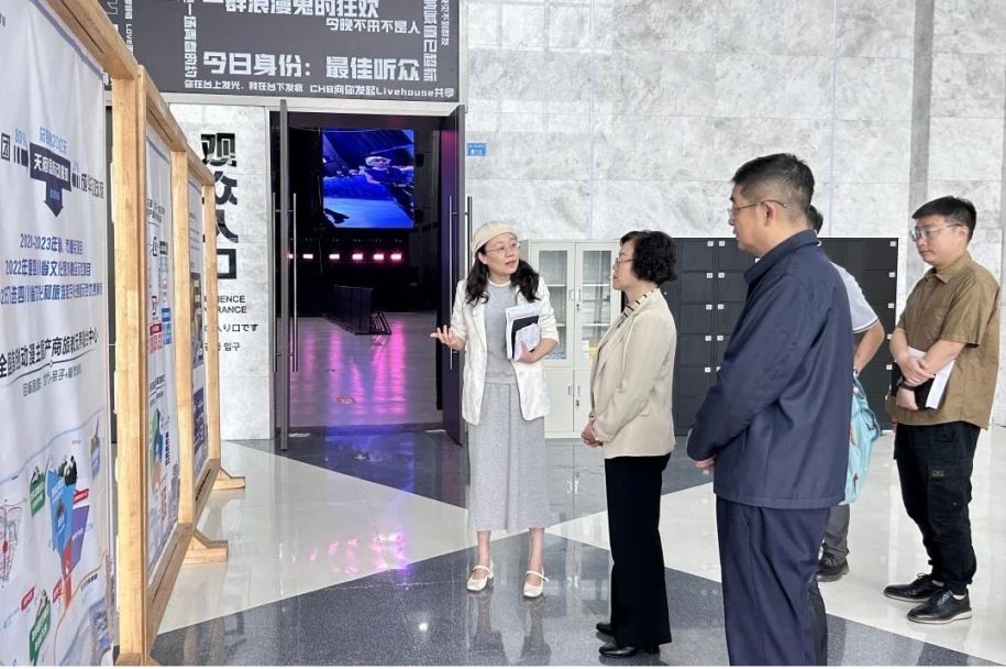 3d7640ca-734d-48ee-b452-5a9232c2898b J9集团委党委委员、副主任游代丽专题调研天府国际动漫城