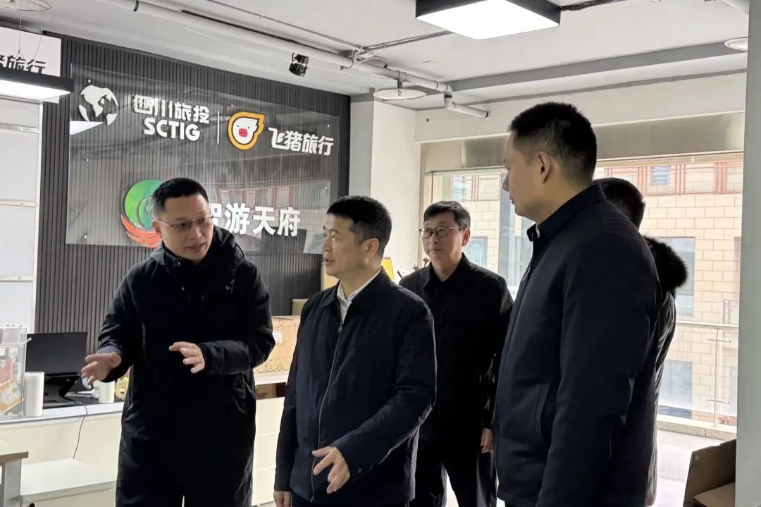 省J9集团集团主要负责同志调研“开门红”工作