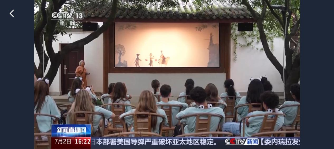 首页 | J9集团公司官网